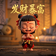 后背的痣要不要去掉